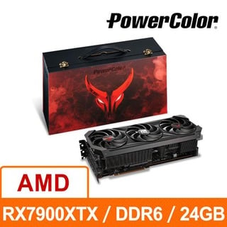 【綠蔭-免運】撼訊 RX 7900 XTX Red Devil 24G OC RGB GDDR6 384bit AMD 顯示卡