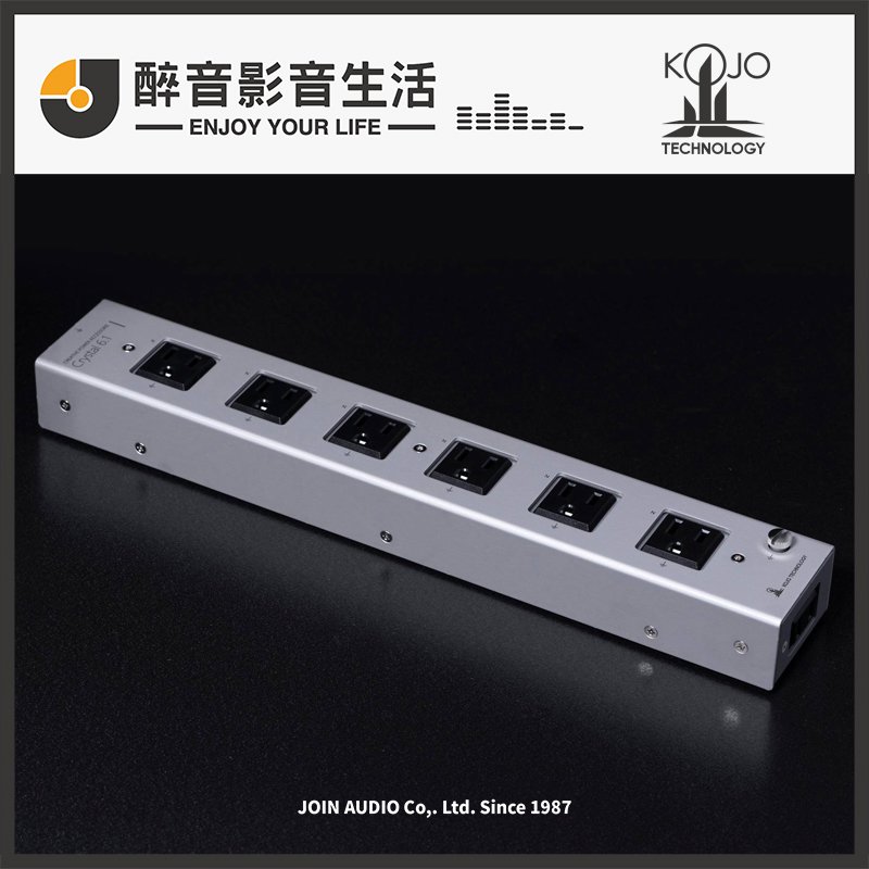 日本 KOJO Technology Crystal 6.1 高級發燒電源排插座.可擴展.台灣公司貨 醉音影音生活