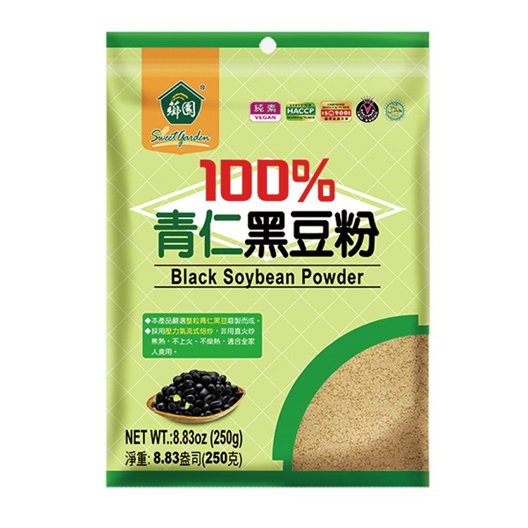 薌園 100%青仁黑豆粉(250公克) 夾鏈袋裝