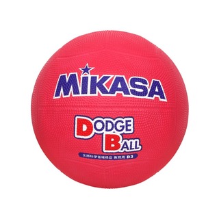 MIKASA 軟橡膠躲避球#3(訓練 3號球 運動 ≡排汗專家≡「MKD3R」≡排汗專家≡