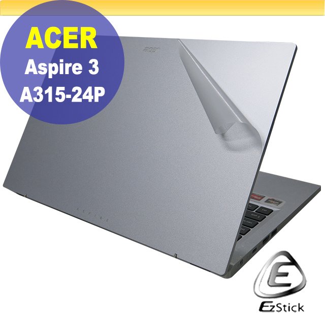 【Ezstick】 ACER Aspire 3 A315-24P 透明霧面紋機身貼 DIY包膜