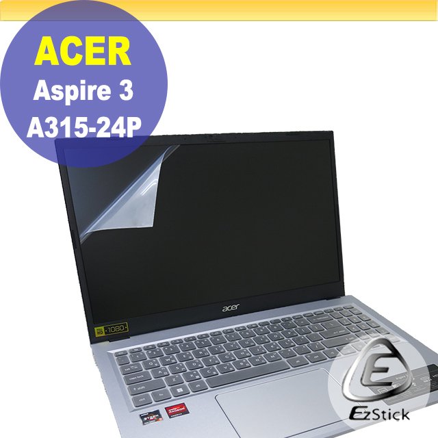 【Ezstick】ACER Aspire 3 A315-24P 靜電式筆電LCD液晶螢幕貼 (可選鏡面或霧面)