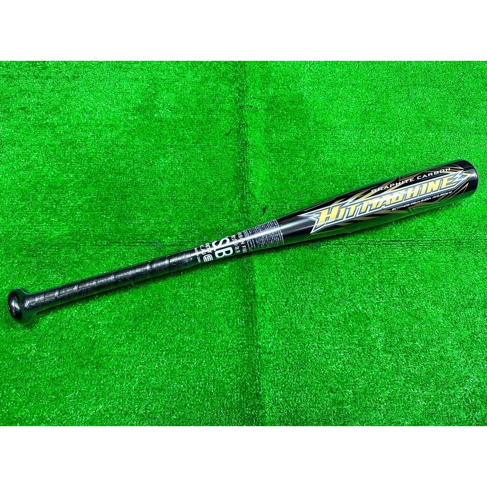 新莊新太陽 ZETT BCT-77408 日本進口 FRP製 少年 軟式 金屬棒球棒 黑 特價3990