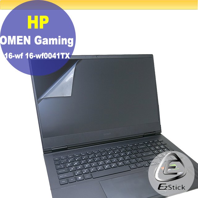 HP OMEN Gaming 16-wf 16-wf0041TX 特殊規格 靜電式筆電LCD液晶螢幕貼 (可選鏡面或霧面)