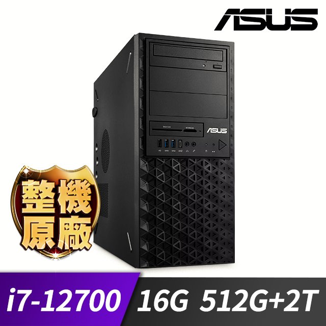 ASUS WS760T工作站(i7-12700/16G/M2-512G+2TB/550W/W11P)