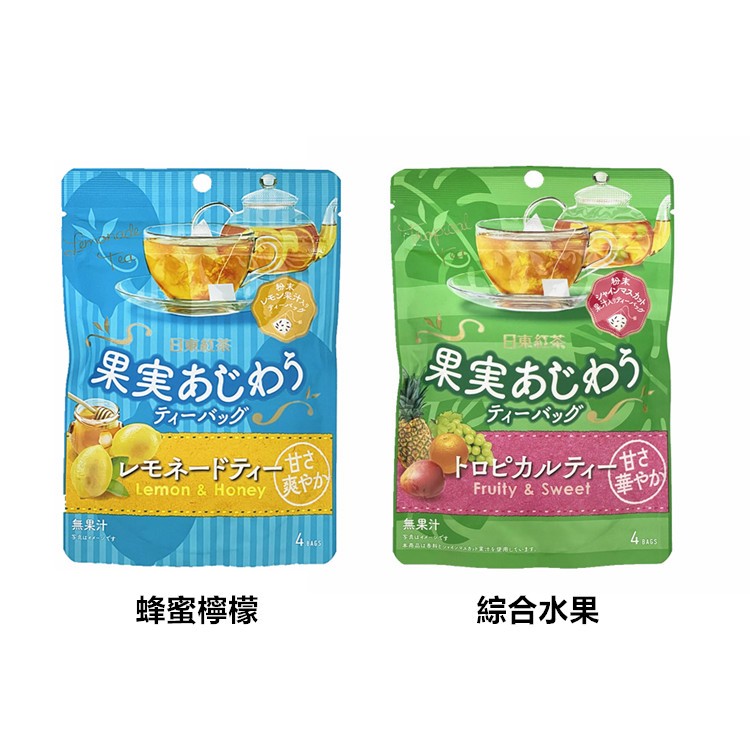 +東瀛go+ 日東紅茶 蜂蜜檸檬/綜合水果紅茶包 4袋入 三角包 日東 茶包 水果茶 日本必買 日本進口