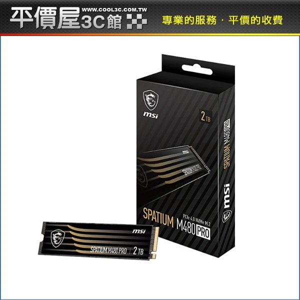 《平價屋3C 》MSI 微星 SPATIUM M480 PRO 2TB PCIe 4.0 NVMe M.2 SSD固態硬碟