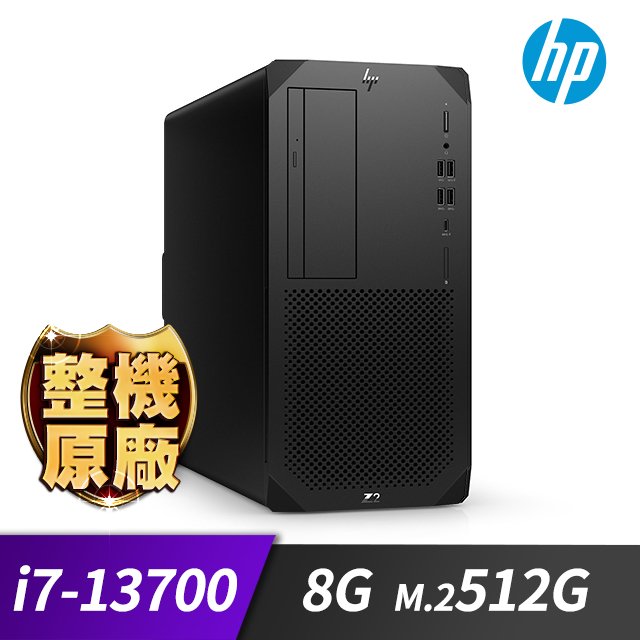 HP Z2 G9工作站(i7-13700/8G/M.2-512G/700W/W11P/無光碟機)