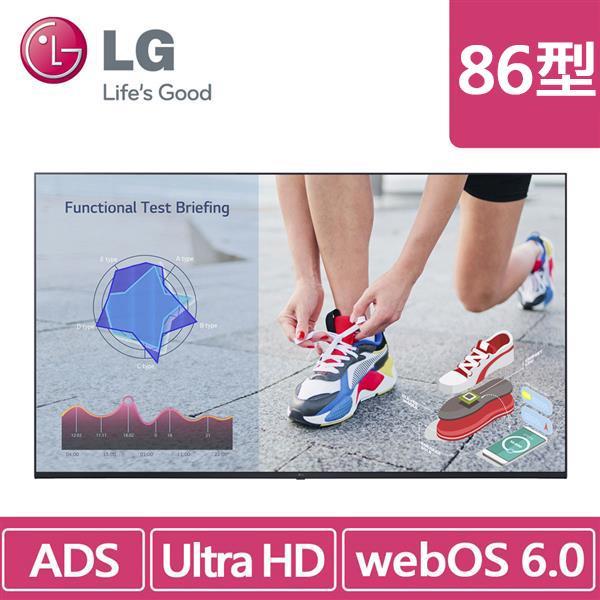 (聊聊享優惠) LG 86UL3J-N 86吋330nits webOS UHD 顯示器(台灣本島免運費)