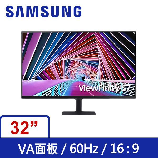 (聊聊享優惠) 三星SAMSUNG 32吋 S32A700NWC UHD 高解析度平面顯示器(台灣本島免運費)
