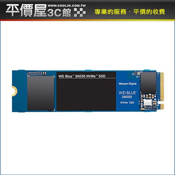 《平價屋3C 》WD 藍標 SN550 250G M.2 Gen3 NVMe SSD 固態硬碟
