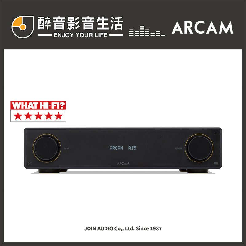 英國 Arcam A15 藍牙綜合擴大機.8歐姆80W.台灣公司貨 醉音影音生活