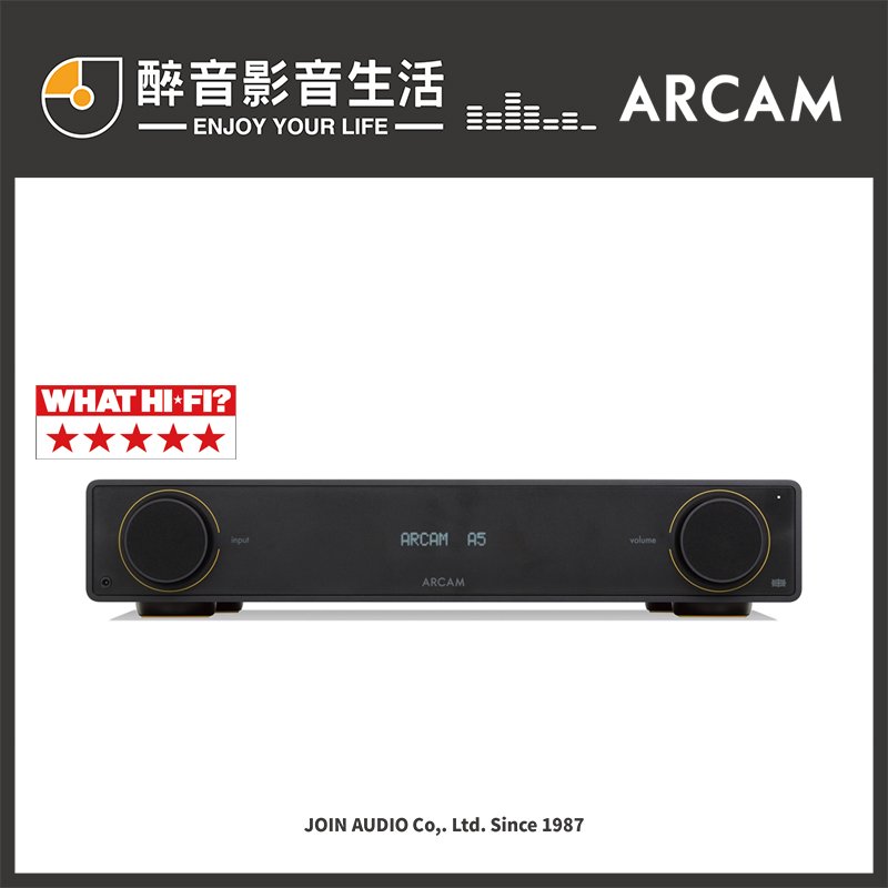 英國 Arcam A5 藍牙綜合擴大機.8歐姆50W.台灣公司貨 醉音影音生活