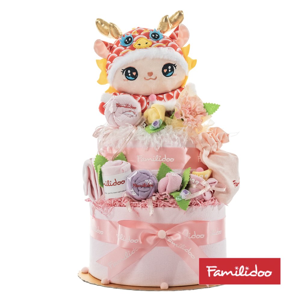 【Familidoo 法米多】龍年三層尿布蛋糕(粉色) 新生兒禮盒 彌月禮盒 滿月送禮