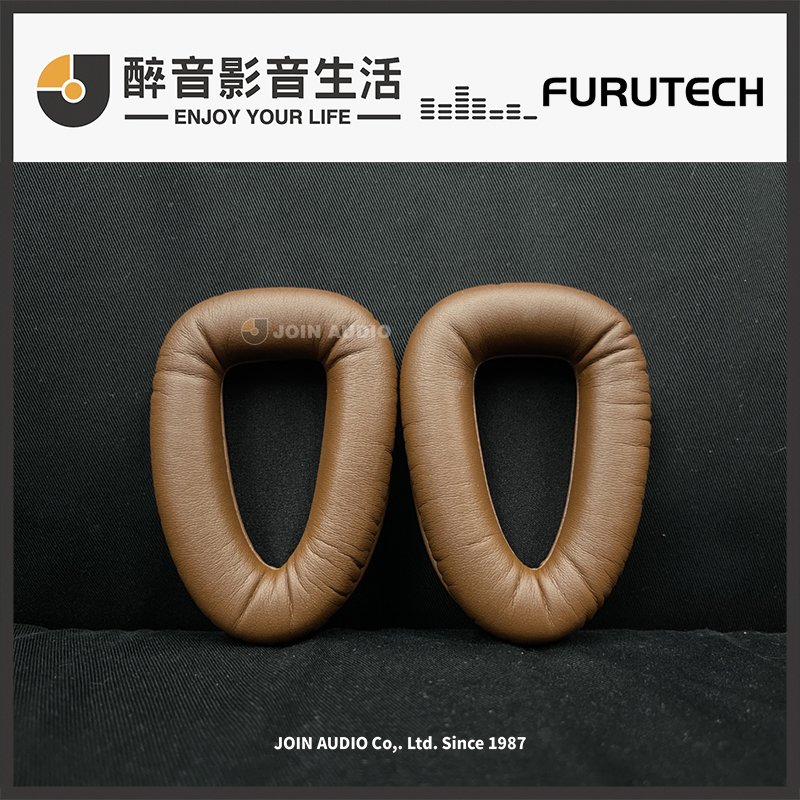 【醉音影音生活】FURUTECH ADL H128 原廠替換耳罩/耳機套/耳機墊