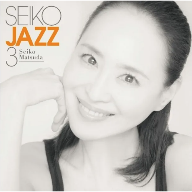 松田聖子 / SEIKO JAZZ 3 初回限定盤B (2 SHM-CD + DVD)