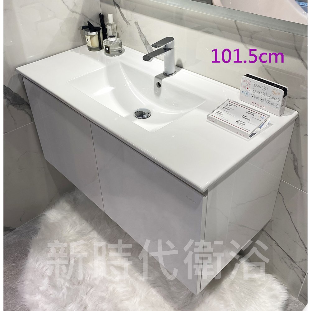 [新時代衛浴] KARAT臉盆浴櫃組101CM，白色雙開，板材及鉸鏈完全防水-實體門市362CA