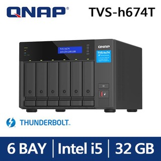 【綠蔭-免運】QNAP TVS - h674T - i5 - 32G 網路儲存伺服器