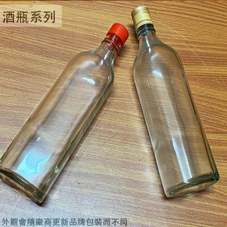 :::建弟工坊:::方形 玻璃瓶 方瓶 (金蓋) 600cc 台灣製造 高粱酒瓶 果醋瓶 酒釀 空酒瓶 水果醋 蜂蜜瓶 麻油瓶 玻璃罐