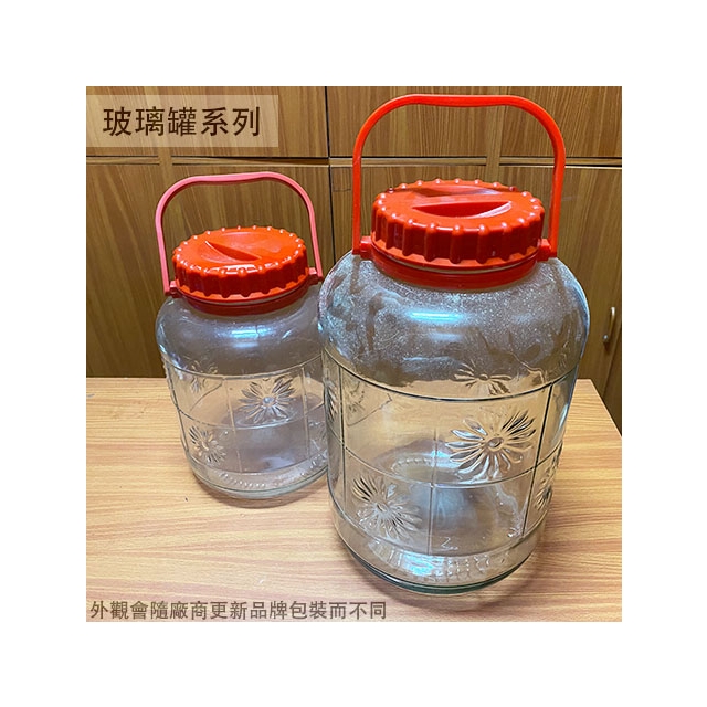 :::建弟工坊:::特級桃太郎 (附提把) 玻璃罐 30入 約15公升 醬菜罐 泡菜瓶 花瓜瓶 玻璃瓶 收納罐 萬用罐 果醋瓶 釀酒瓶 水果酒