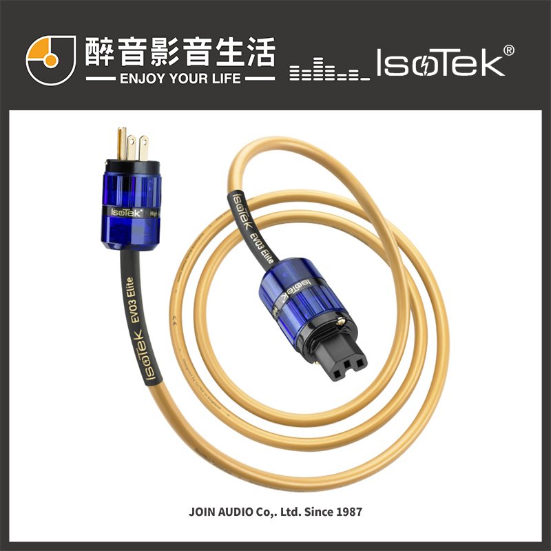 英國 IsoTek EVO3 Elite (2m) 鍍銀OFC無氧銅發燒電源線.台灣公司貨