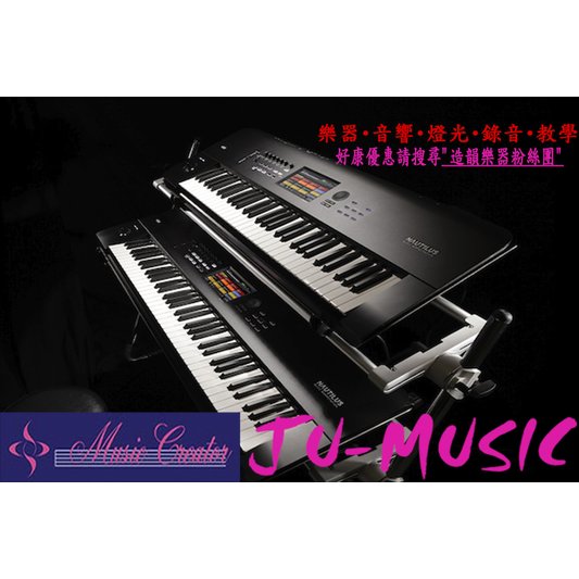 造韻樂器音響-JU-MUSIC- KORG Nautilus 61 合成器 工作站 61鍵 電子琴 鍵盤