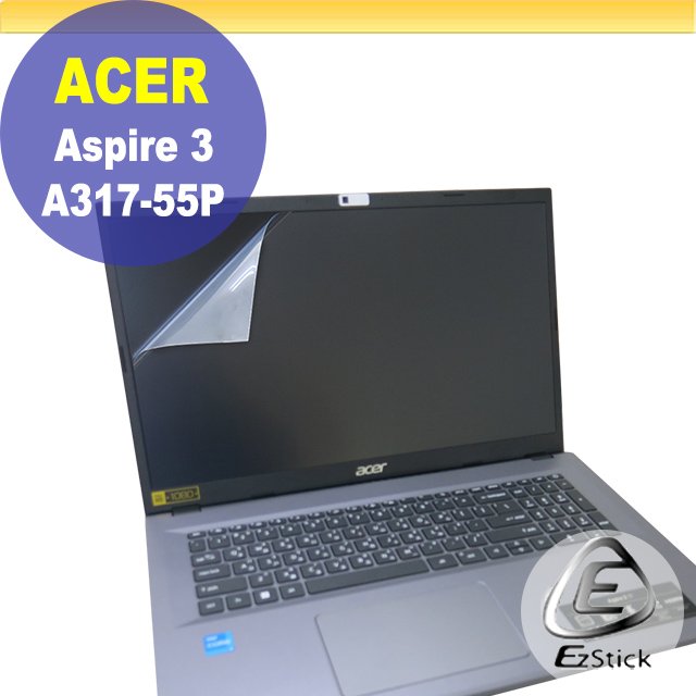 【Ezstick】ACER A317-55P 靜電式筆電LCD液晶螢幕貼 (可選鏡面或霧面)