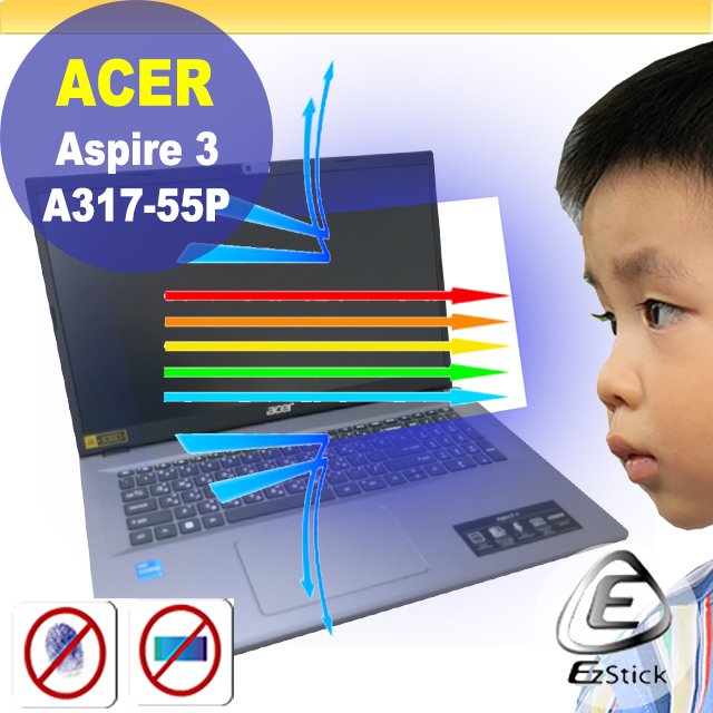 【Ezstick】ACER A317-55P 防藍光螢幕貼 抗藍光 (可選鏡面或霧面)
