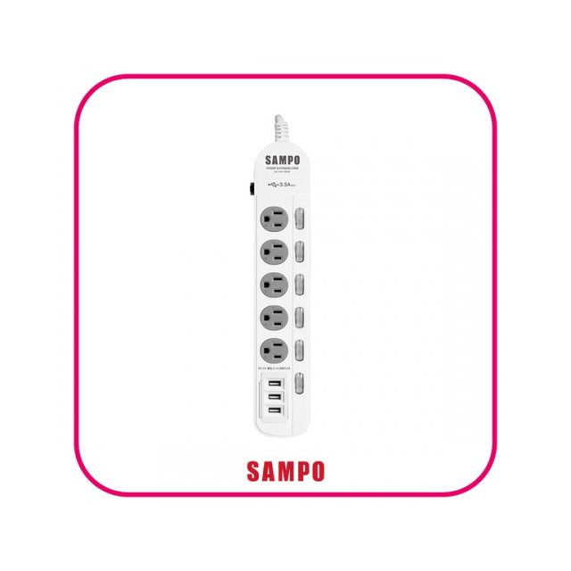聲寶SAMPO 防雷擊六開五插保護蓋USB延長線 1.2米 EL-W65R4U3
