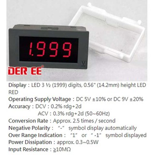 【祥昌電子】DER EE 得益 DE-3672E LED 數位錶頭 DV5V 200mA ROHS 表頭 紅色
