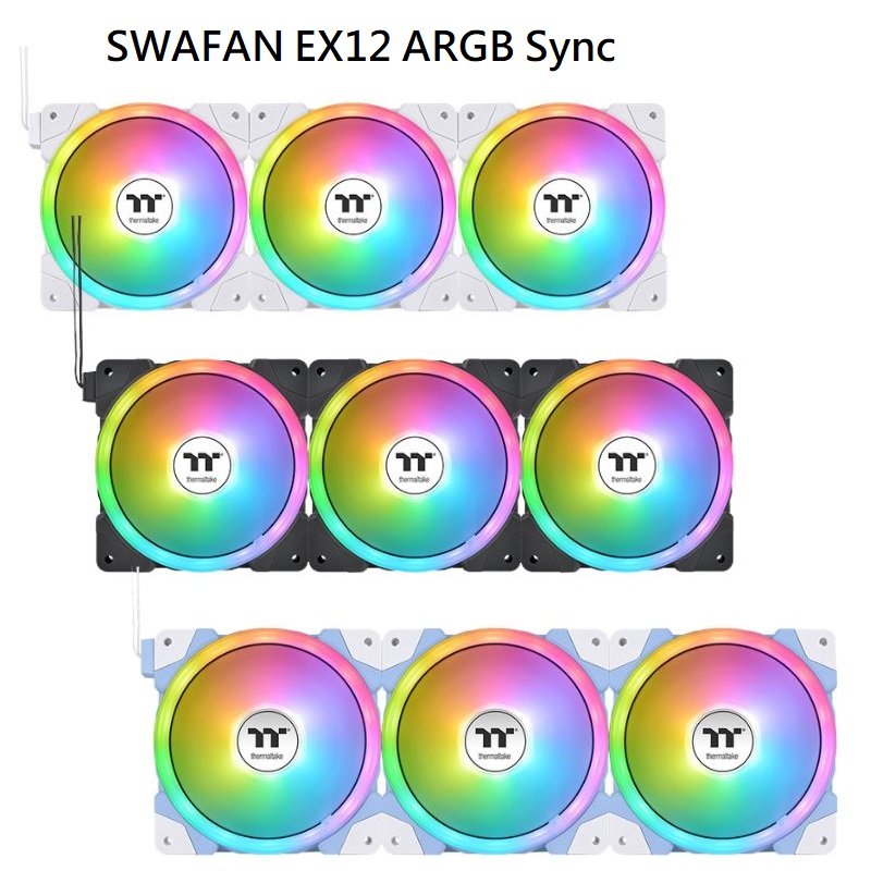 米特3C數位–曜越 SWAFAN EX12 ARGB Sync 黑色/白色/繡球花藍 正反轉水冷排風扇/三顆包裝