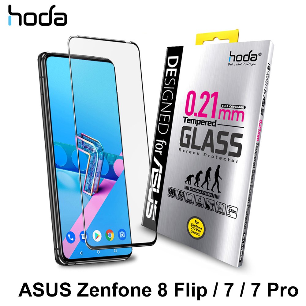 hoda ASUS ZenFone 8 Flip / 7 / 7 Pro 0.21mm 2.5D 滿版玻璃保護貼