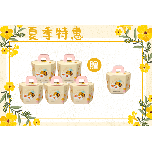 【養蜂人家】蜂蜜小物50g_6件組(蜂蜜/探房禮/桌上禮/婚禮)