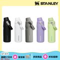 STANLEY 輕重力系列 IceFlow Aerolight 快充瓶 0.47L