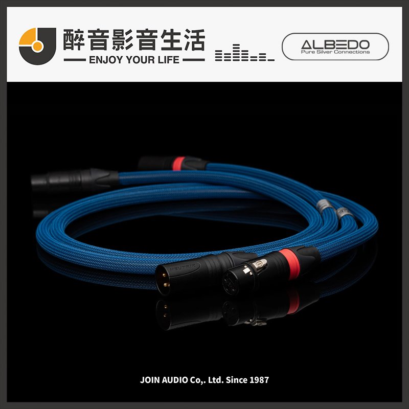 波蘭 Albedo Blue Interconnect (1m) XLR平衡訊號線.台灣公司貨 醉音影音生活