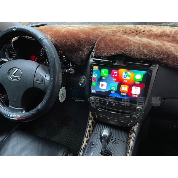 一品 LEXUS IS250專用10吋QLED螢幕安卓機 8核心 聲控導航 CarPlay 網路電視 凌志