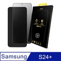 hoda Samsung Galaxy S24+ AR抗反射防窺滿版玻璃保護貼