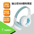 Belkin SOUNDFORM™ Mini 頭戴式兒童無線耳機-迪士尼系列(Elsa)