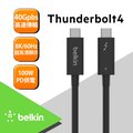 Belkin 高速傳輸線(Thunderbolt 4) (2M)