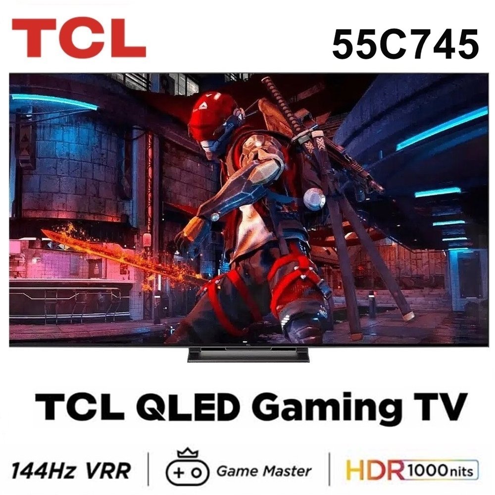 【TCL】55吋 4K QLED 144Hz VRR Google TV 量子智能連網電視 55C745 送基本安裝