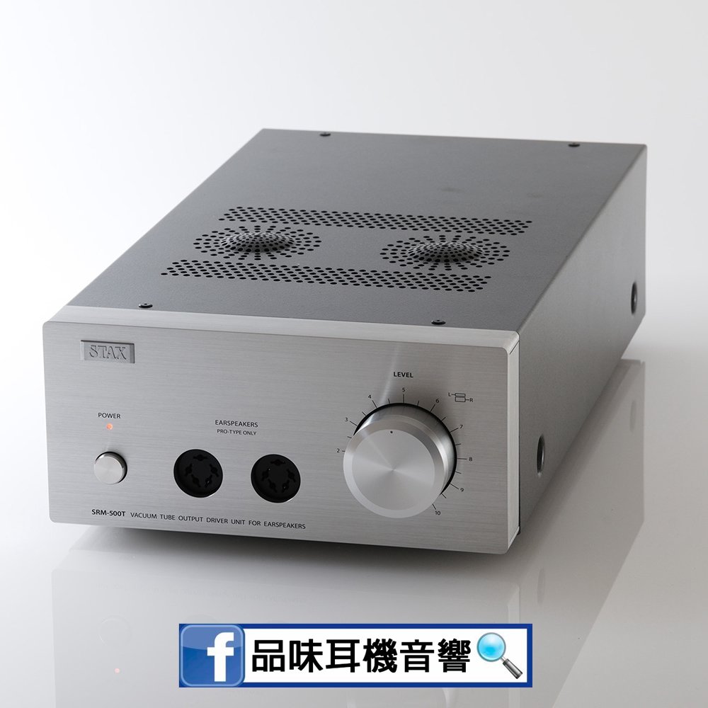 【品味耳機音響】日本 STAX SRM-500T 真空管靜電耳機擴大機 - 台灣公司貨