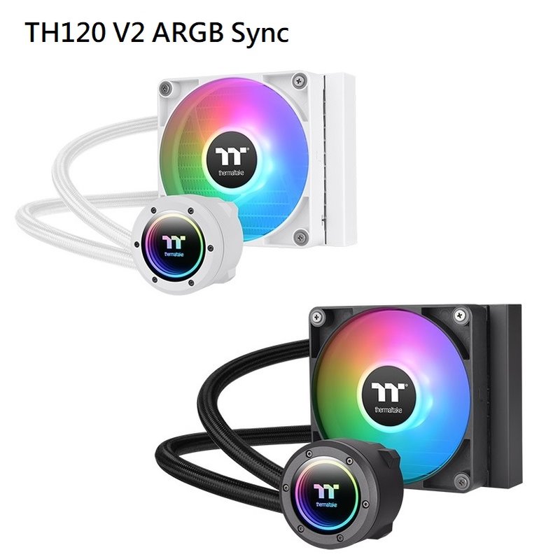 米特3C數位–Thermaltake 曜越 TH120 V2 ARGB Sync 主板連動版 一體式水冷 黑色/白色