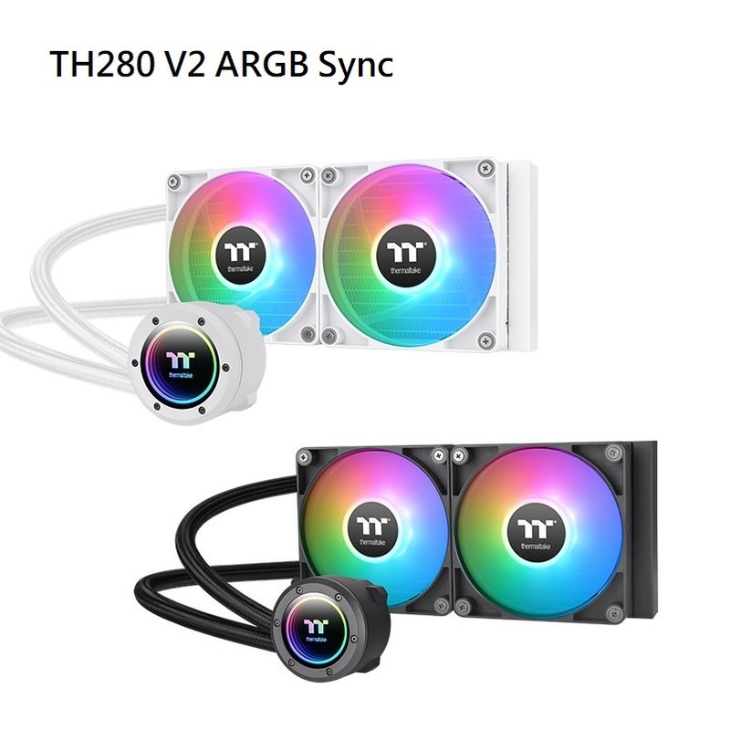 米特3C數位–Thermaltake 曜越 TH280 V2 ARGB Sync 主板連動版 一體式水冷 黑色/白色