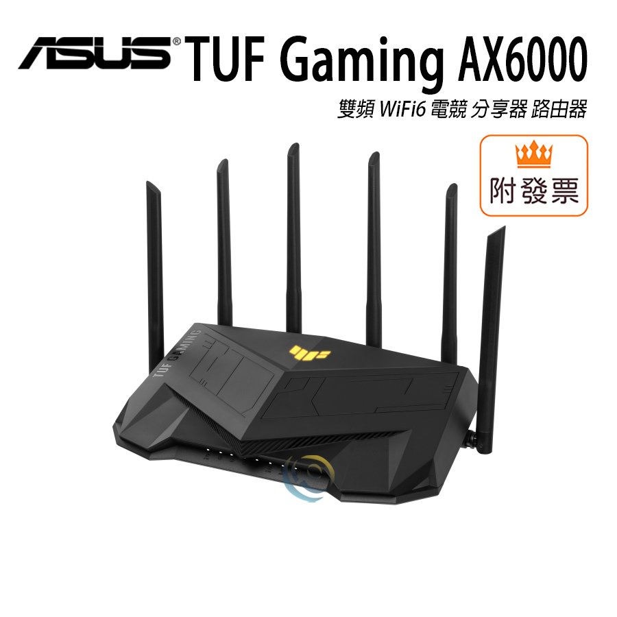 ASUS 華碩 TUF Gaming AX6000 雙頻 WiFi6 電競路由器 路由器 分享器