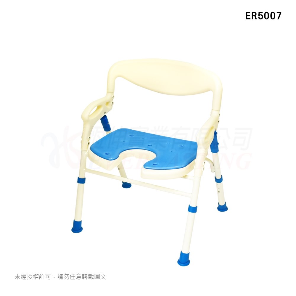 ER5007 鋁合金站立式收合洗澡椅-加寬型U型座墊-TW - 臺灣製造 可申請補助