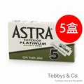 俄羅斯Astra Superior Platinum極致白金版雙面安全刀片五盒