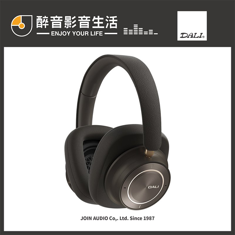 丹麥 DALI IO-12 高階主動降躁無線/有線耳罩式藍牙耳機.台灣公司貨 醉音影音生活
