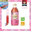 桂格 美顏膠原莓果飲(450ml x 24瓶) /箱
