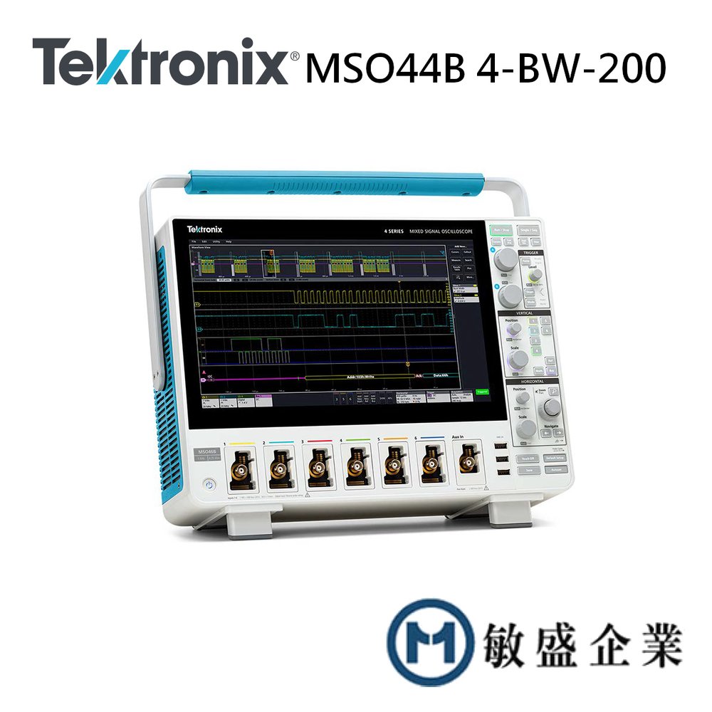(敏盛企業)MSO44B 4-BW-200＊Tektronix 太克 4 系列 B MSO 混合訊號示波器＊
