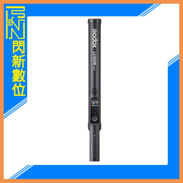 ☆閃新☆ Godox 神牛 LC500R mini可調色溫 RGB LED美光棒 燈棒(LC500,公司貨)